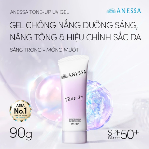 Gel Chống Nắng Nâng Tông Anessa Tone Up Brightening UV Sunscreen 90g (Trắng)