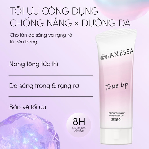 Gel Chống Nắng Nâng Tông Anessa Tone Up Brightening UV Sunscreen 90g (Trắng)