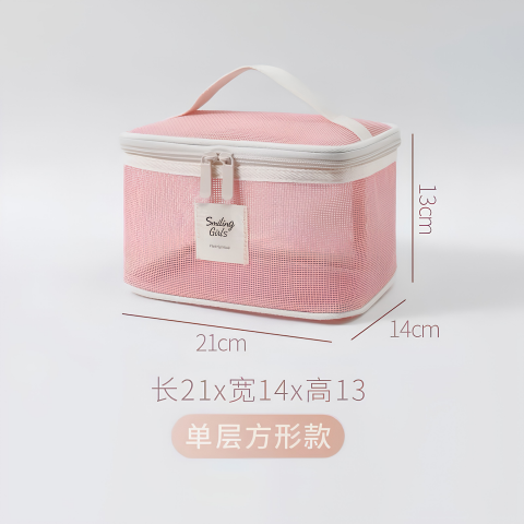 Túi Xách Tay Đựng Đồ Dùng Cá Nhân (21*14*13cm)