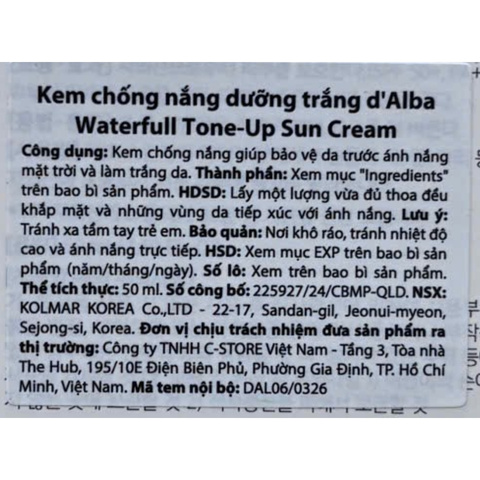 Kem Chống Nắng D'Alba UV Essence Waterfull Tone Up SPF50+ Pink Correcting 50ml (Nhập Khẩu)