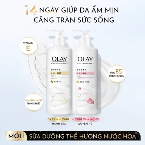 Sữa Dưỡng Thể Olay Body Cellscience B5+ Moisturizing 260g