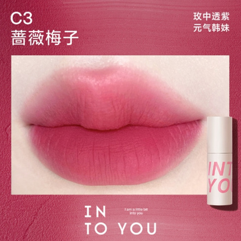 Son Kem Bùn Into You Customized Airy Lip Mud (Nhập Khẩu)