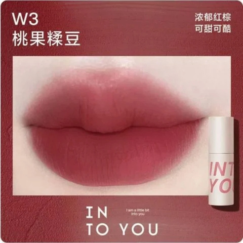 Son Kem Bùn Into You Customized Airy Lip Mud (Nhập Khẩu)