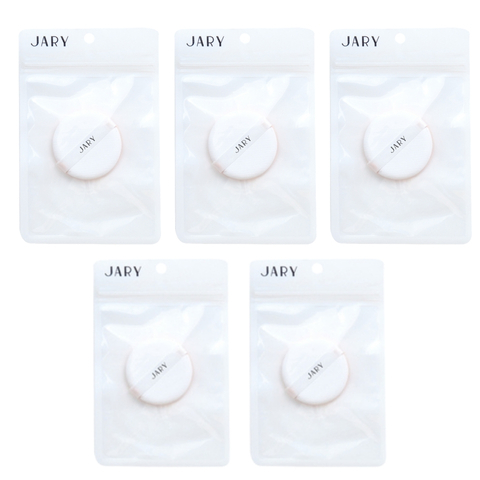 Bông Phấn Nước Jary Air Round Powder Puff
