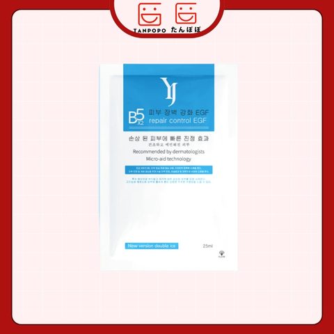 Mặt Nạ Giấy Cấp Ẩm Phục Hồi Da Yuejin B5 Repair Control EGF 25ml