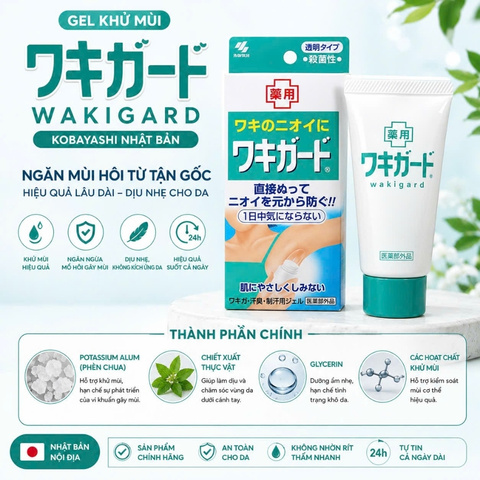 Gel Khử Mùi Kobayashi Nhật Bản 50g