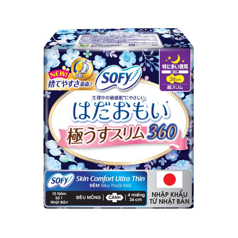 Băng Vệ Sinh Siêu Mỏng Cánh Sofy Skin Comfort Ultra Thin 36cm (Ban Đêm)