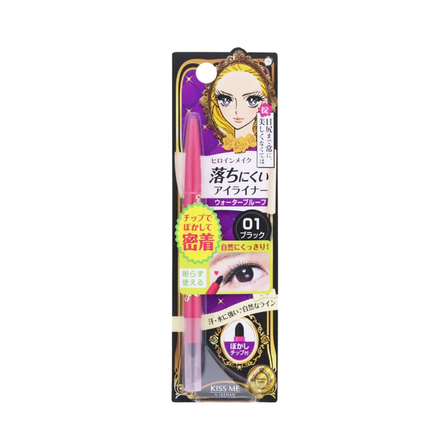 Kẻ Mắt 2 Đầu Chống Trôi Kissme Heroine Make Quick Eyeliner - 01 Black