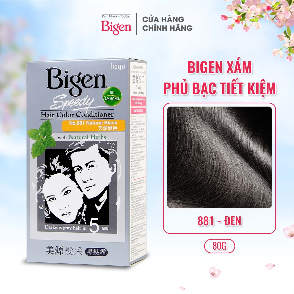 Thuốc Nhuộm Tóc Bigen Xám Speedy Hair Color Conditioner