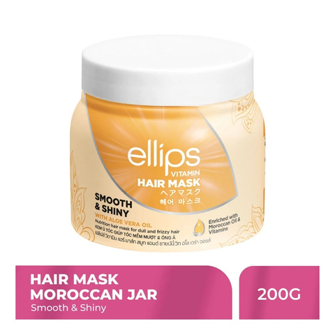 Kem Ủ Tóc Ellips Vitamin Hair Mask 200g (Dạng Hủ)
