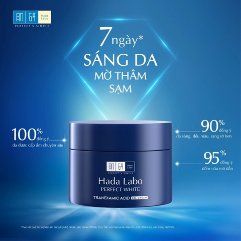 Gel Dưỡng Trắng Da Hada Labo Perfect White Tranexamic Acid Gel Cream 50g