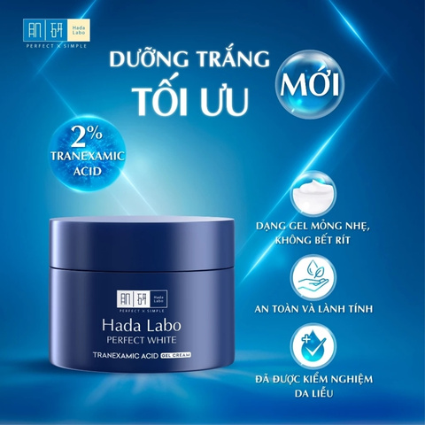 Gel Dưỡng Trắng Da Hada Labo Perfect White Tranexamic Acid Gel Cream 50g