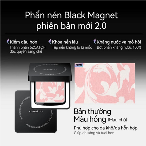 Phấn Phủ Nén Carslan 2.0 Black Magnet Soft Focus Powder 8g (Vỏ Đen) (Da Hỗn Hợp/Da Khô)