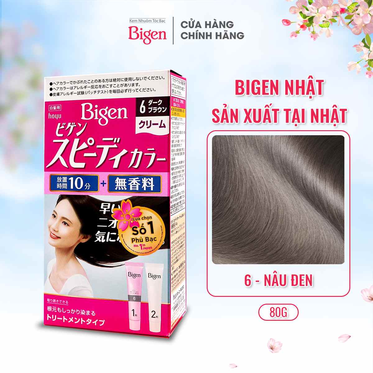 Thuốc Nhuộm Tóc Bigen Nhật Phủ Bạc 40g