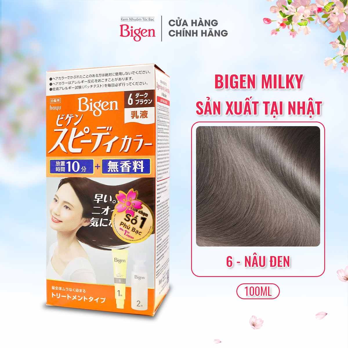 Thuốc Nhuộm Tóc Bigen Speedy Color Milky 40g