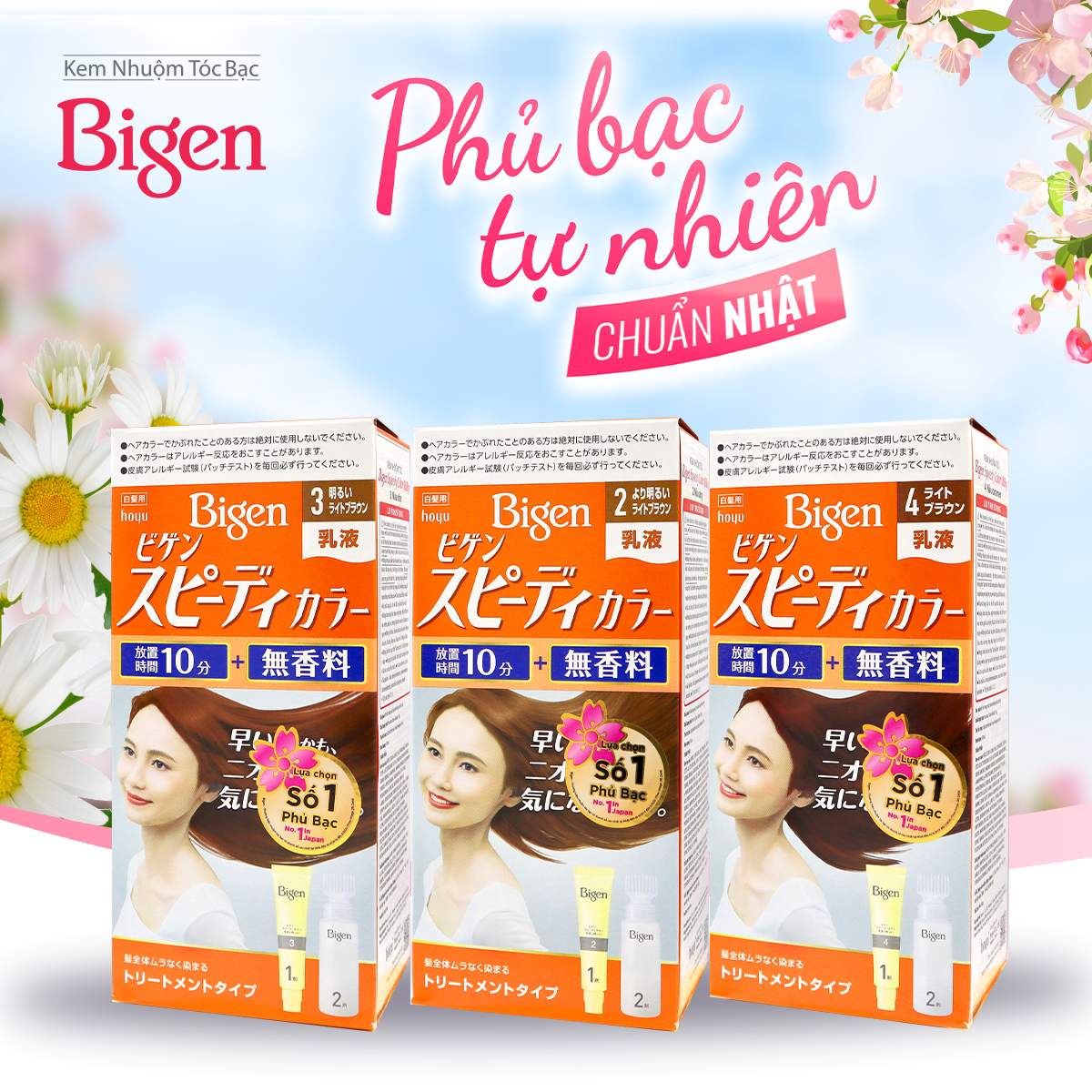 Thuốc Nhuộm Tóc Bigen Speedy Color Milky 40g