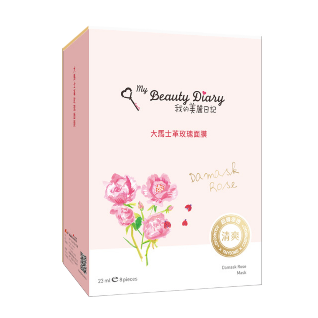 Mặt Nạ Giấy My Beauty Diary Damask Rose