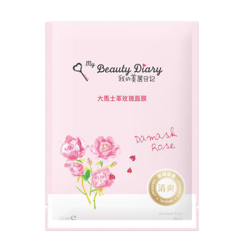 Mặt Nạ Giấy My Beauty Diary Damask Rose