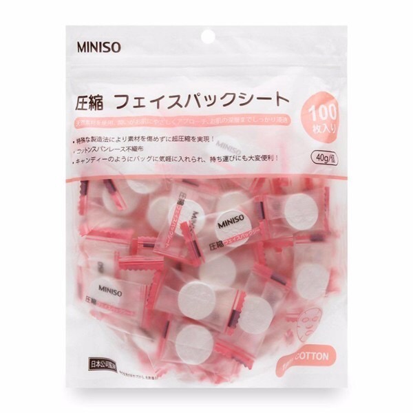 Mặt Nạ Dạng Viên Nén Miniso 100 Viên