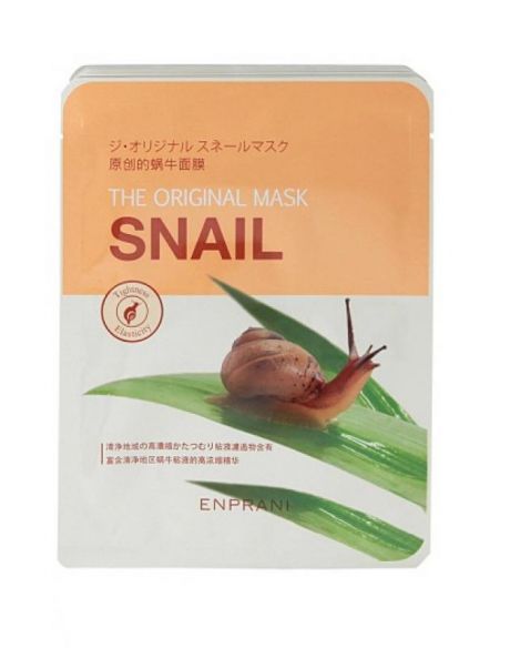 Mặt Nạ Giấy Enprani The Orginal Mask