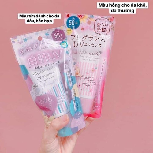 KCN Naris Skin UV Essence SPF50+