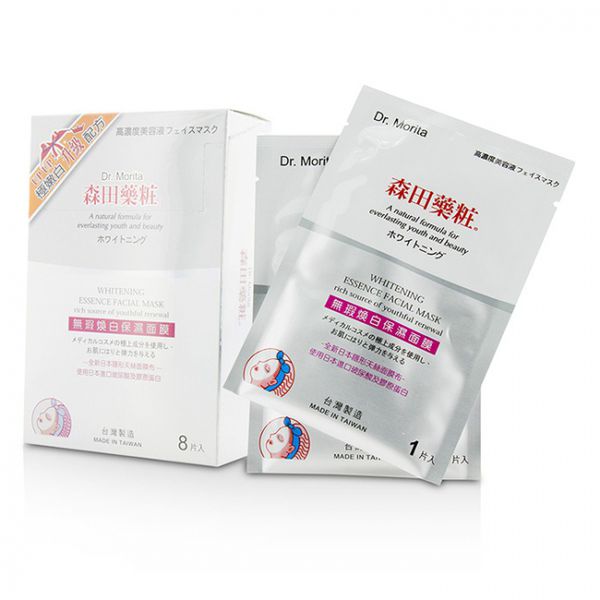 Mặt nạ giấy Dr.Morita Whitening Essence Facial Mask