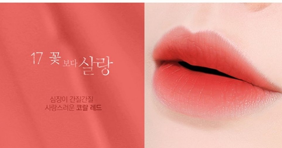 Son Kem BBia Last Velvet Lip Tint