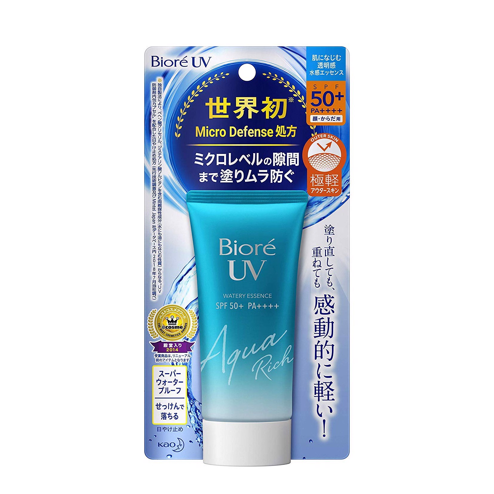 Kem Chống Nắng Biore UV Aqua Rich Watery Essence