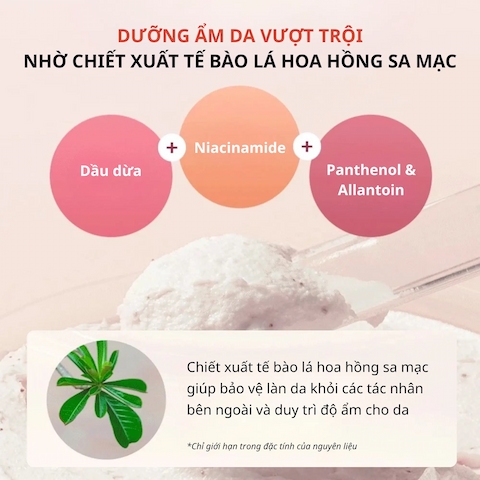 Tẩy Tế Bào Chết Toàn Thân Jmella In France Body Scrub 298g - No.02 Femme Fatale