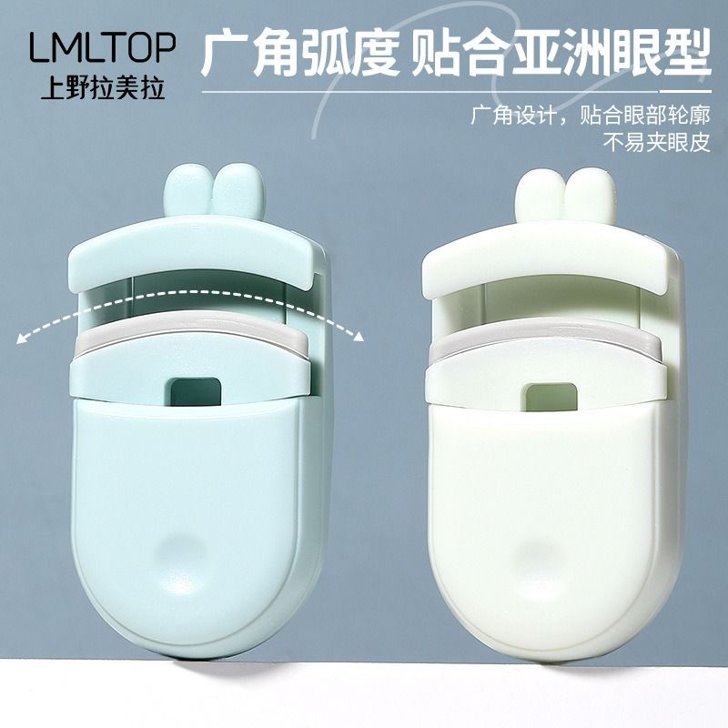 Bấm Mi LMLTOP A311 (Nhập Khẩu)