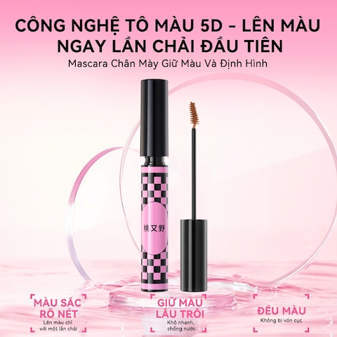 Mascara Chân Mày Pinkpunk No More Brow Worries Tinted Brow - 02