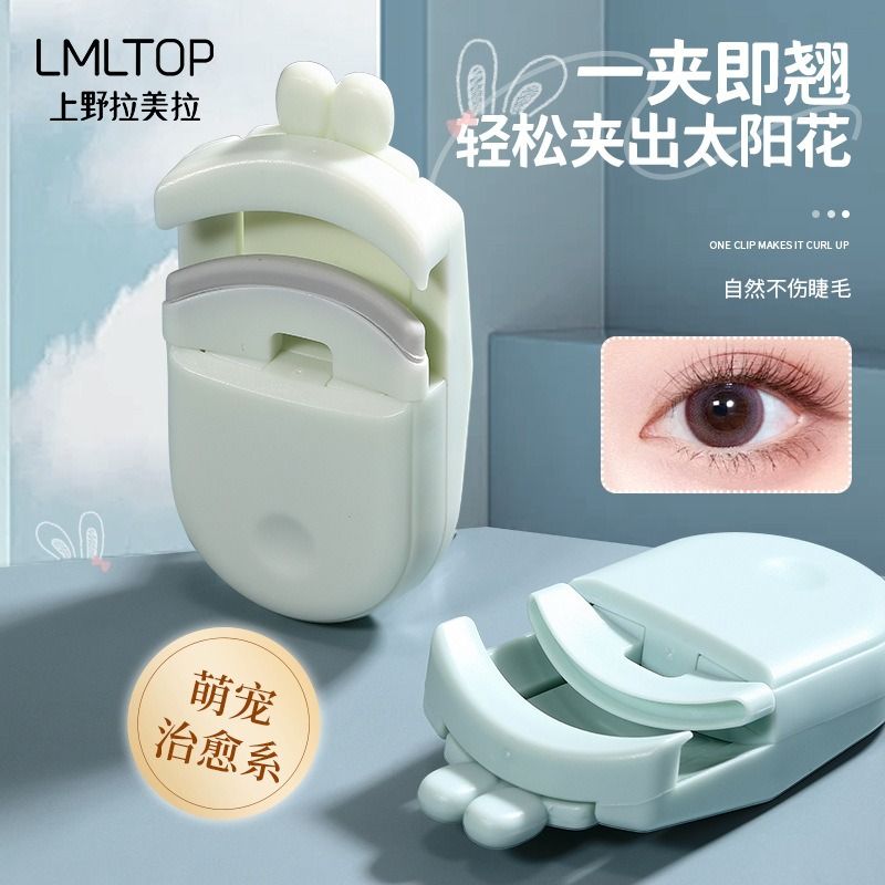 Bấm Mi LMLTOP A311 (Nhập Khẩu)