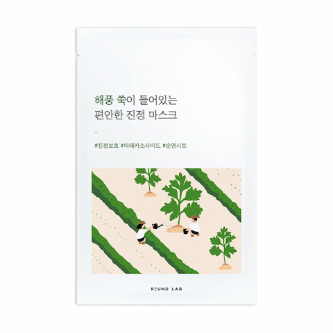 [QT] Mặt Nạ Giúp Dịu Da Chiết Xuất Ngải Cứu Round Lab Mugwort Calming Mask 25ml