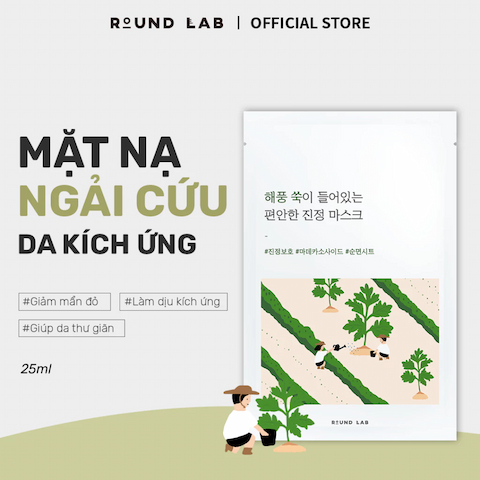 [QT] Mặt Nạ Giúp Dịu Da Chiết Xuất Ngải Cứu Round Lab Mugwort Calming Mask 25ml