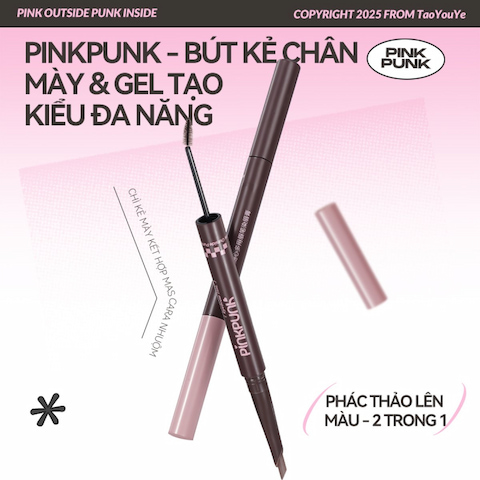 Chì Kẻ & Mascara Lông Mày Pinkpunk Freestyle Multi-Brow Pencil & Tint - 05