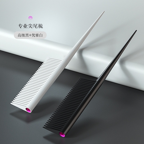 Lược Chải Tóc hr001