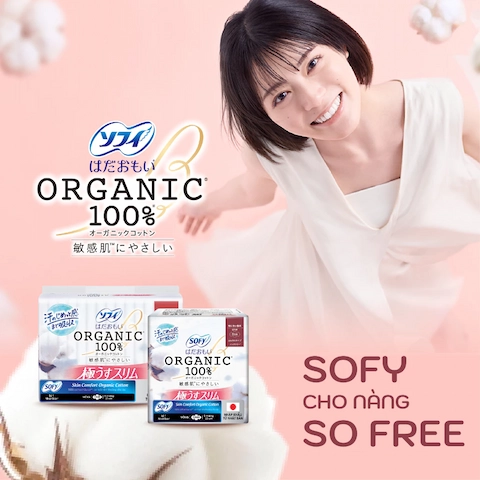 Băng Vệ Sinh Sofy Skin Comfort Organic 100% Cotton Mỏng Cánh 23cm