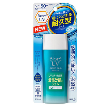 KCN Biore UV Aqua Rich Lọ 90ml