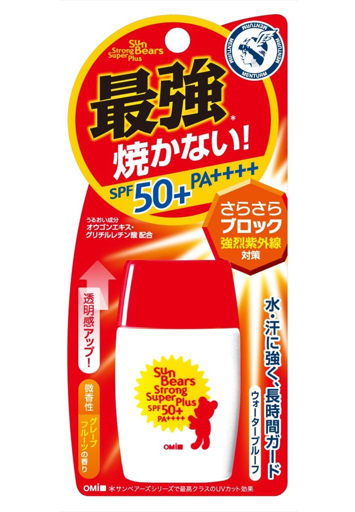 Kem Chống Nắng Omi Sun Bears 30ml