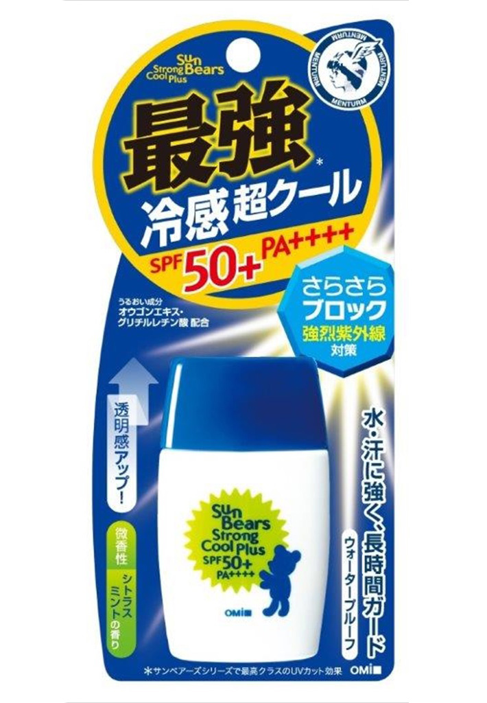 Kem Chống Nắng Omi Sun Bears 30ml