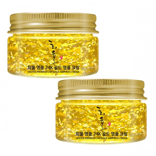 Kem dưỡng da Lebelage Heeyul Premium 24k Gold Ampoule