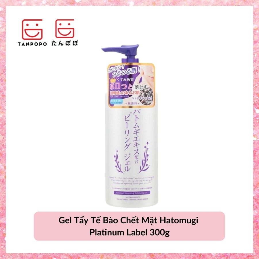 Gel Tẩy Tế Bào Chết Mặt Hatomugi Platinum Label 300g