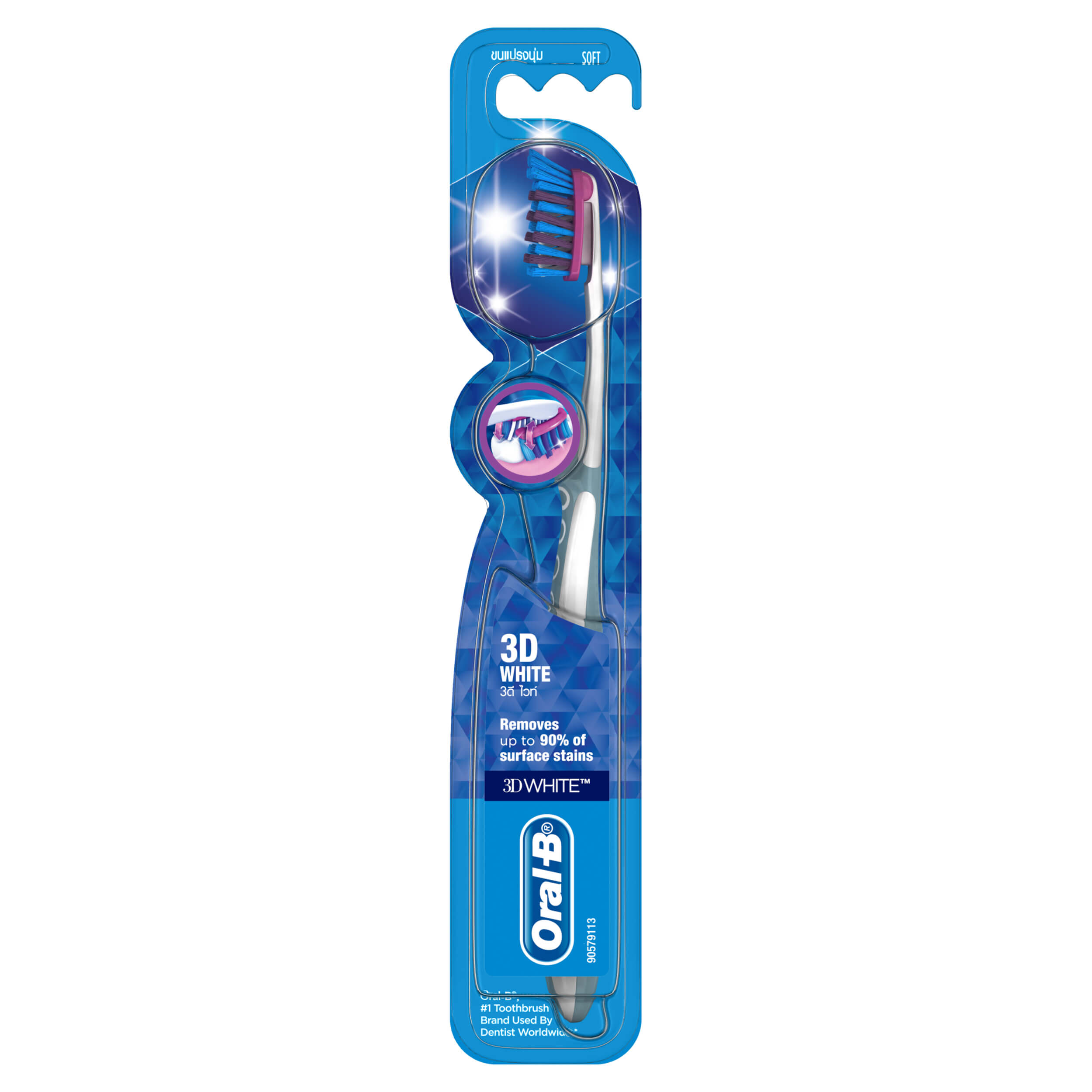 Bàn Chải Đánh Răng Trắng Sáng Oral B 3D White