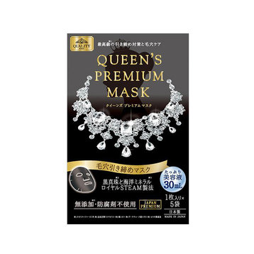 Mặt nạ Queen Premium