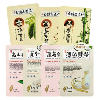 Mặt Nạ Lụa Lovemore