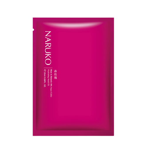 Mặt Nạ Giấy Naruko Rose & Botanic HA Aqua Cubic Hydrating (Hoa Hồng)