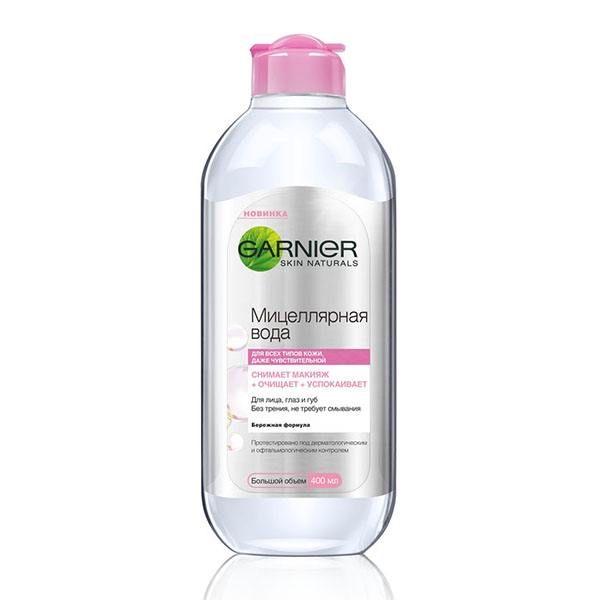 Tẩy trang Garnier Skin Naturals 400ml (Nga)