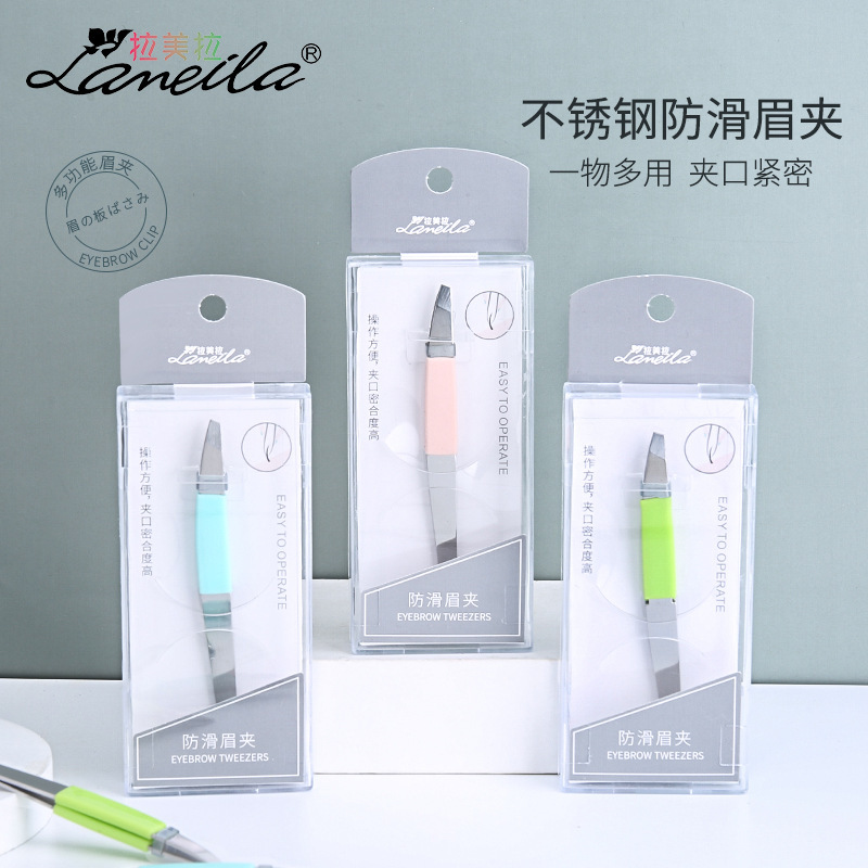 Nhíp Trang Điểm Lameila A229