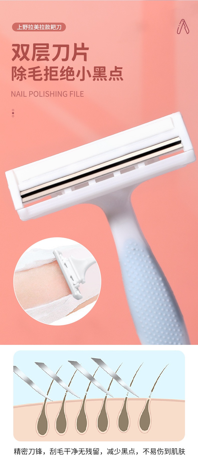 Set 2 Dao Cạo LMLTOP A0910 (Nhập Khẩu)
