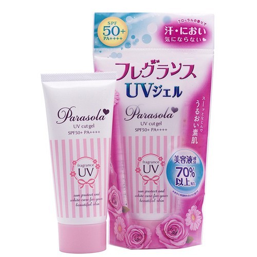 KCN Naris Skin UV Essence SPF50+